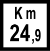 Signal km
